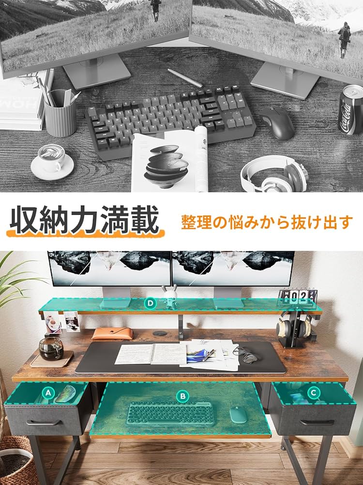 キーボードスライダー付きデスク　ODK Amazon | ODK パソコンデスク キーボードスライダー付き 幅120cm